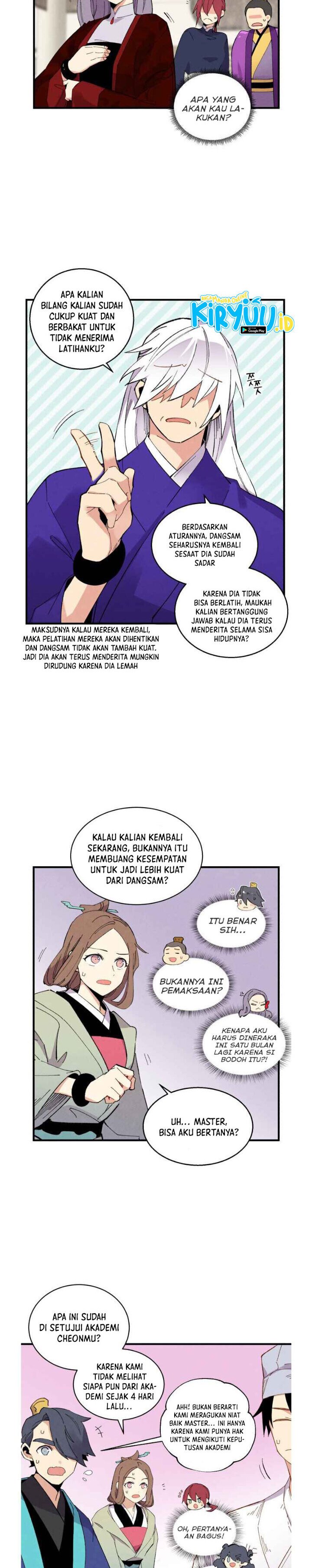 Lightning Degree (Lightning Expert)